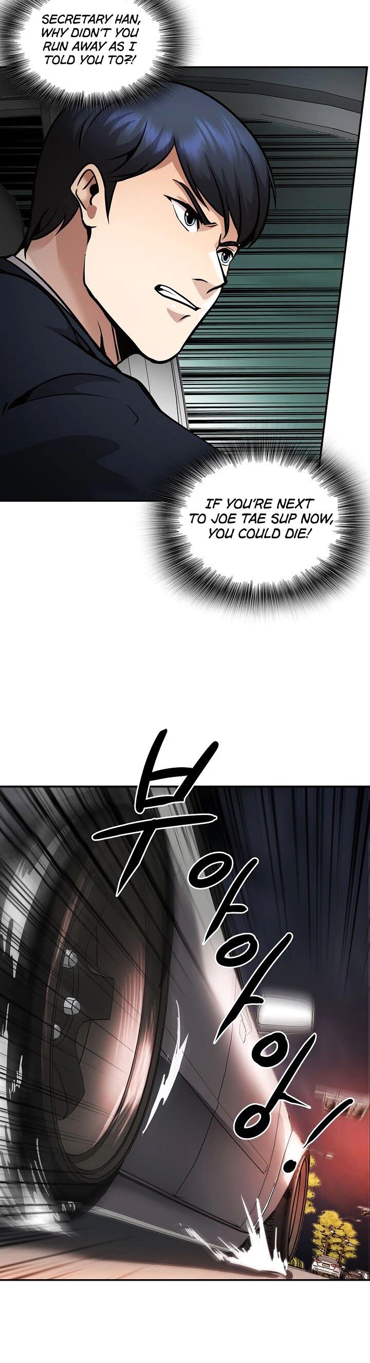 Read Again My Life en Manga Online