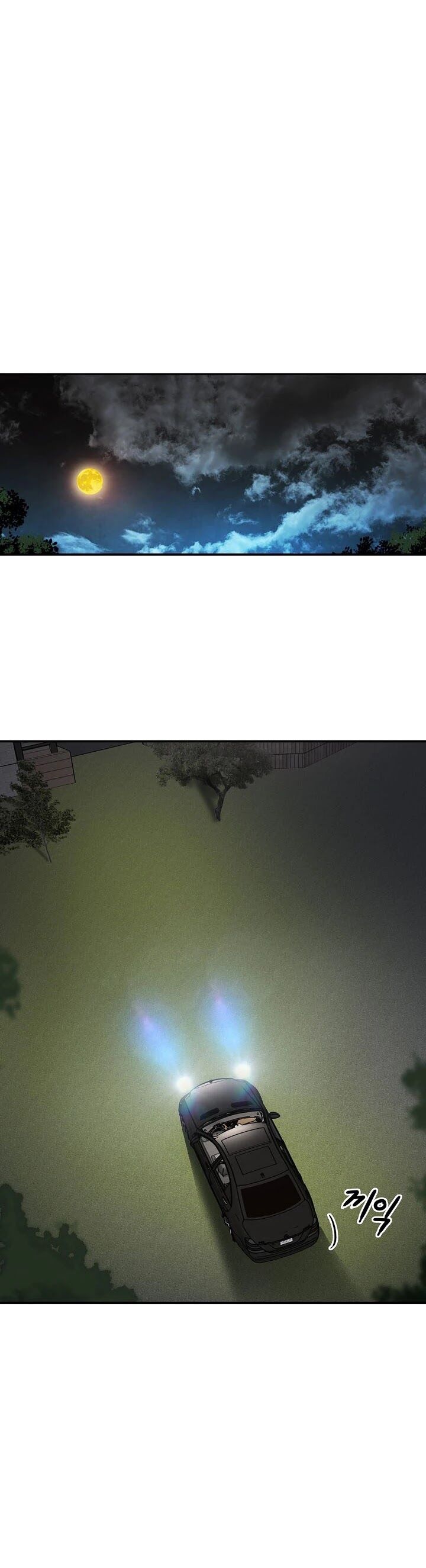 Read Again My Life en Manga Online