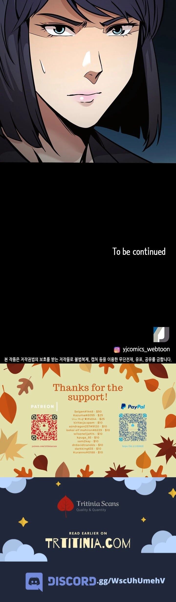 Read Again My Life en Manga Online