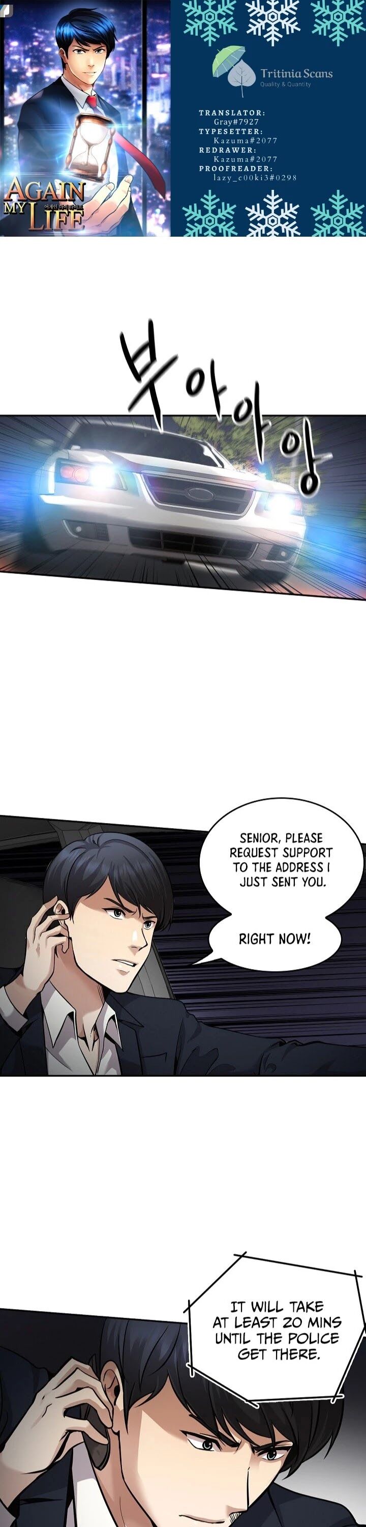 Read Again My Life en Manga Online