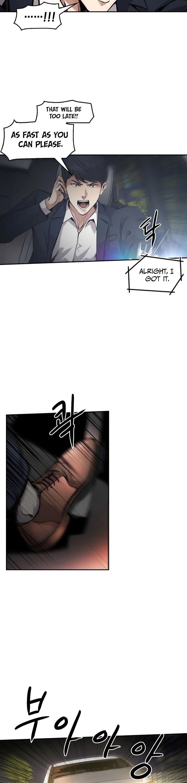 Read Again My Life en Manga Online