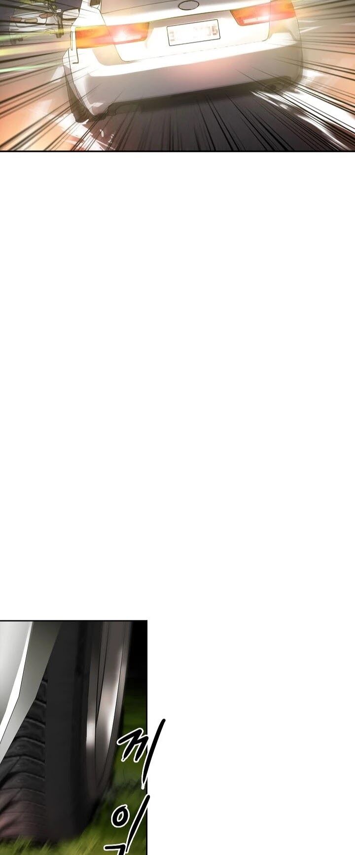 Read Again My Life en Manga Online