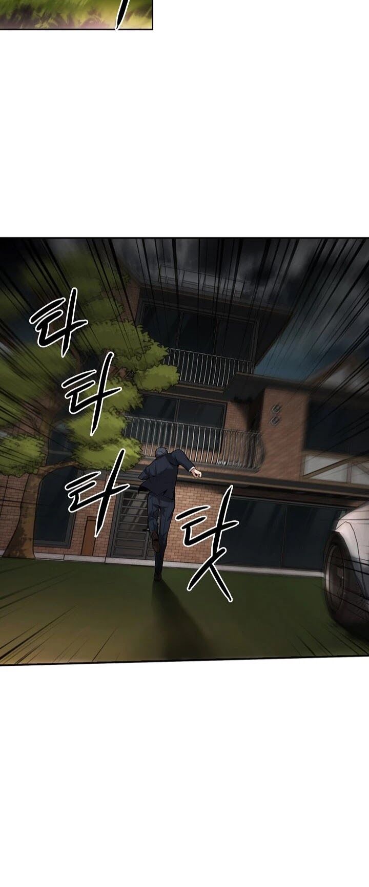 Read Again My Life en Manga Online