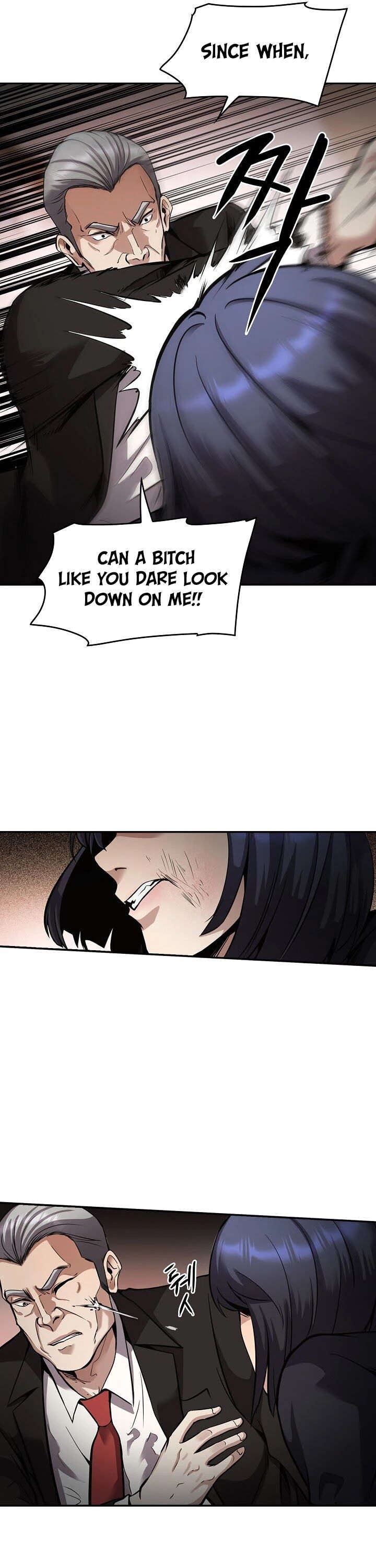 Read Again My Life en Manga Online