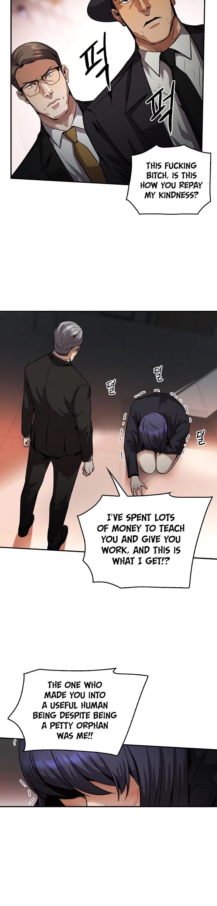 Read Again My Life en Manga Online