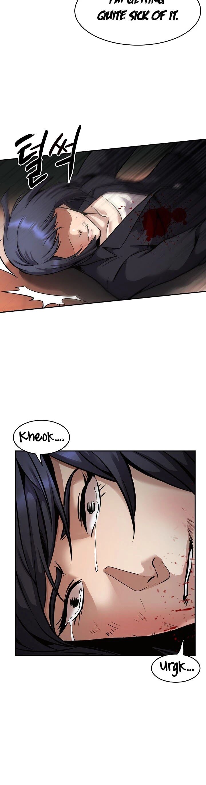 Read Again My Life en Manga Online