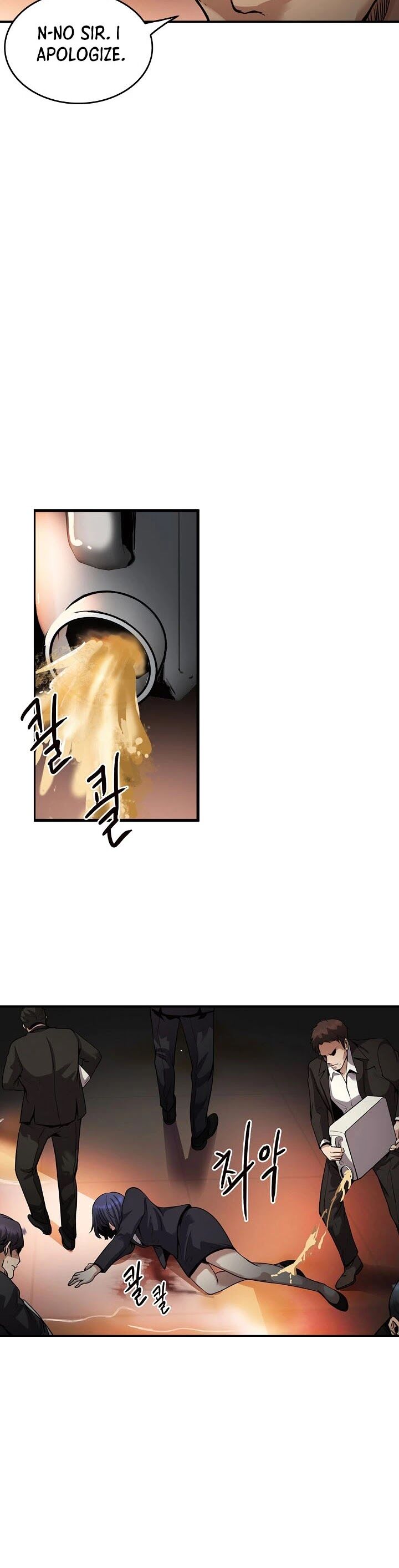 Read Again My Life en Manga Online