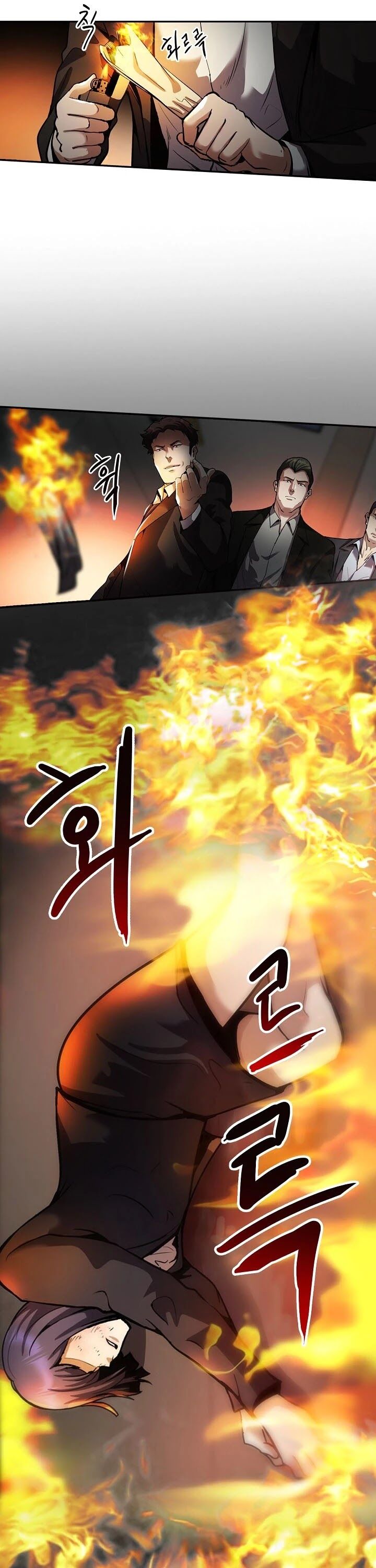 Read Again My Life en Manga Online