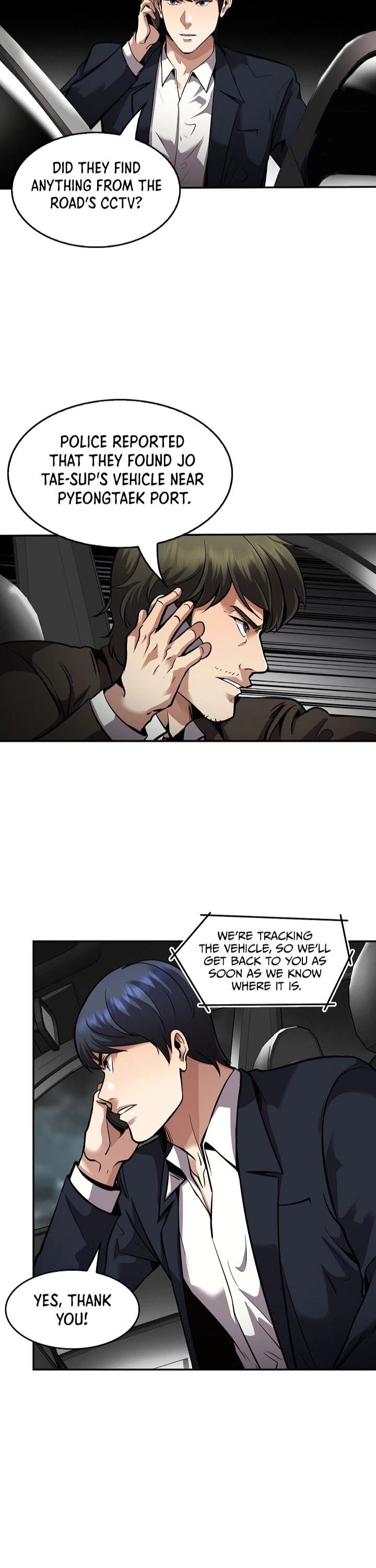 Read Again My Life en Manga Online