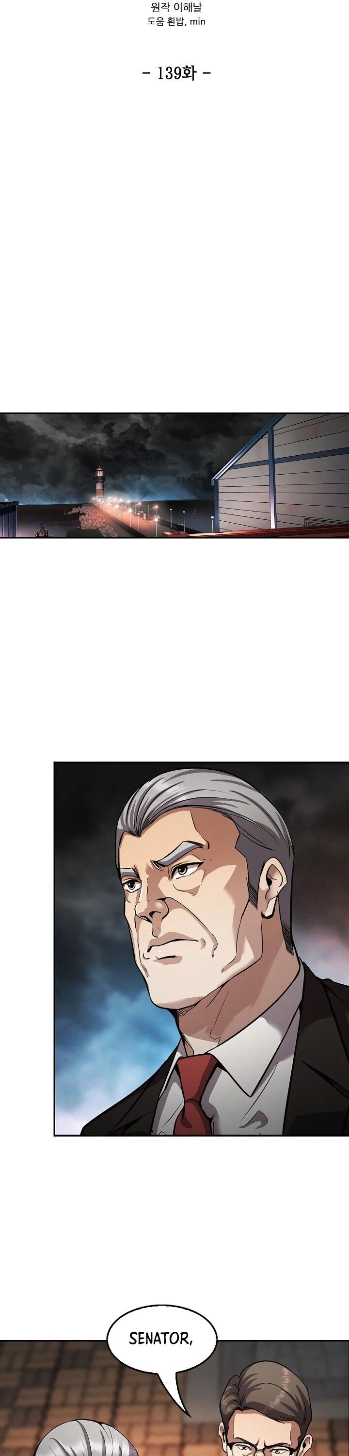 Read Again My Life en Manga Online