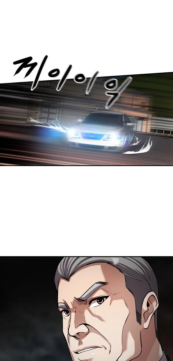 Read Again My Life en Manga Online