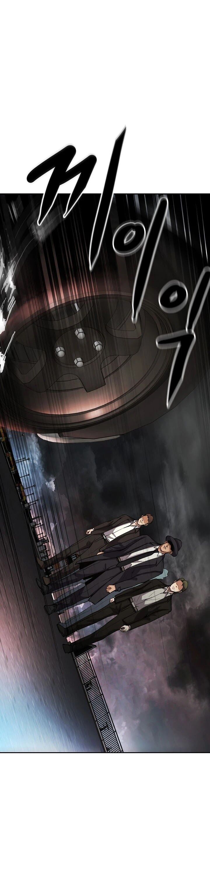 Read Again My Life en Manga Online