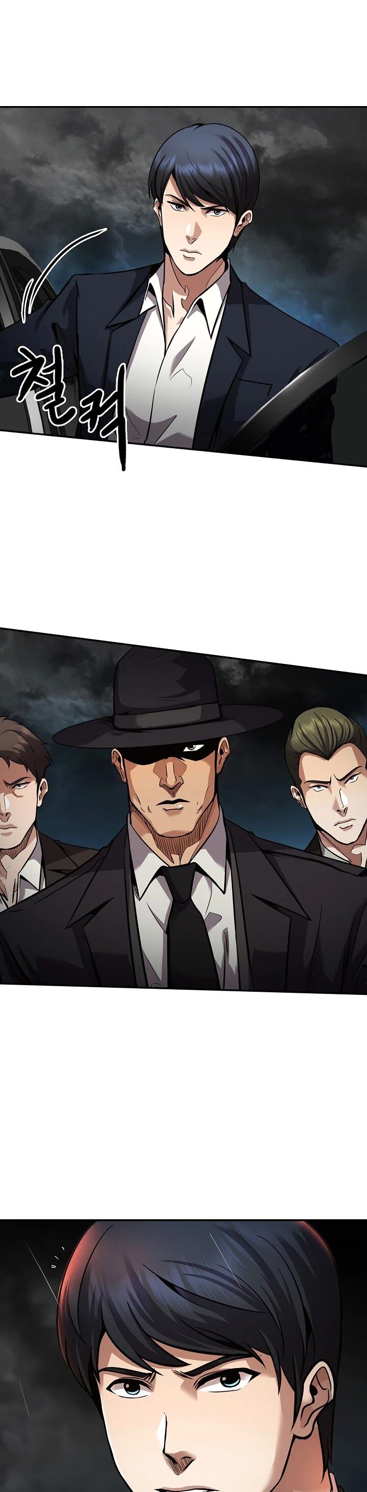 Read Again My Life en Manga Online