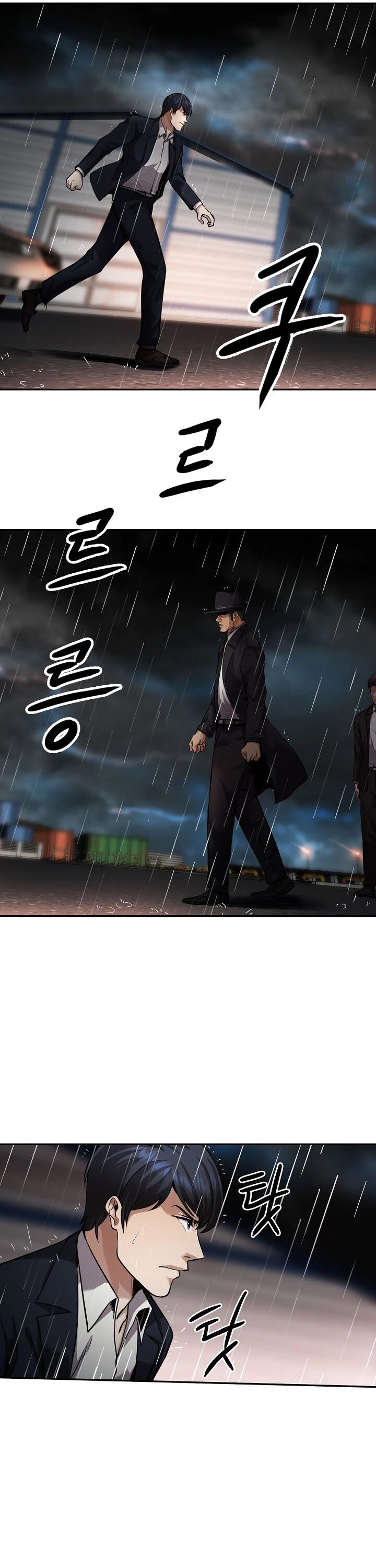 Read Again My Life en Manga Online