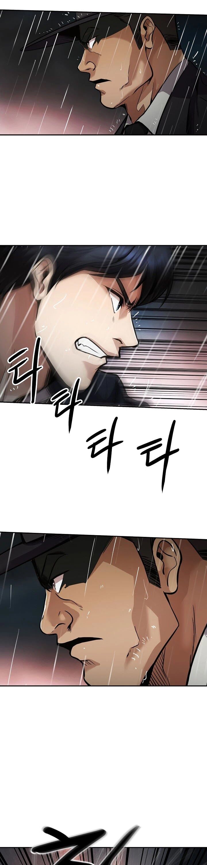 Read Again My Life en Manga Online