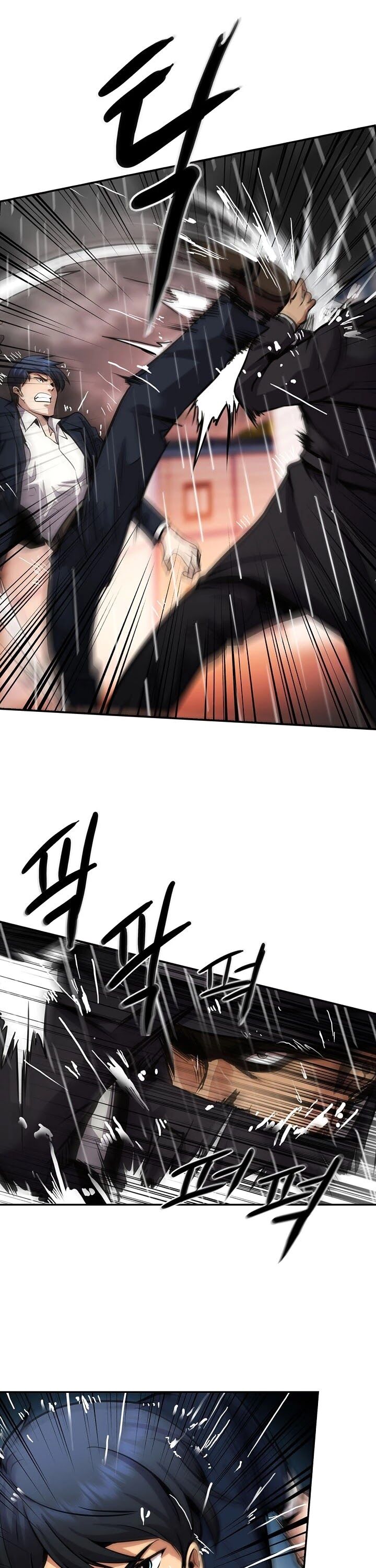 Read Again My Life en Manga Online