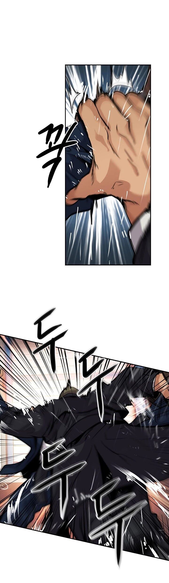 Read Again My Life en Manga Online