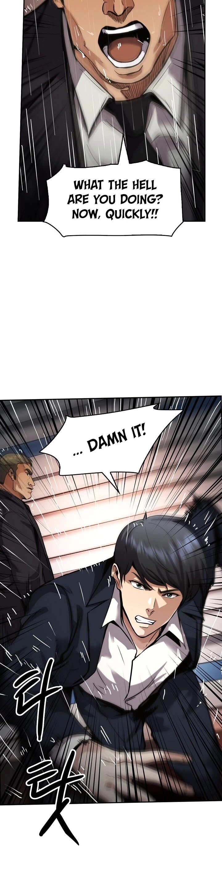 Read Again My Life en Manga Online