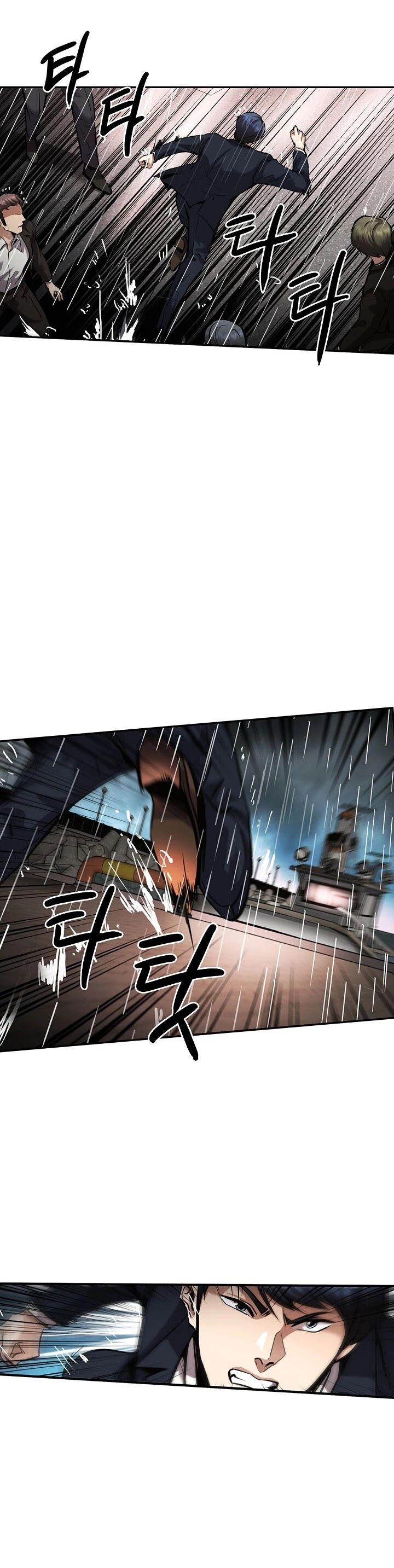 Read Again My Life en Manga Online