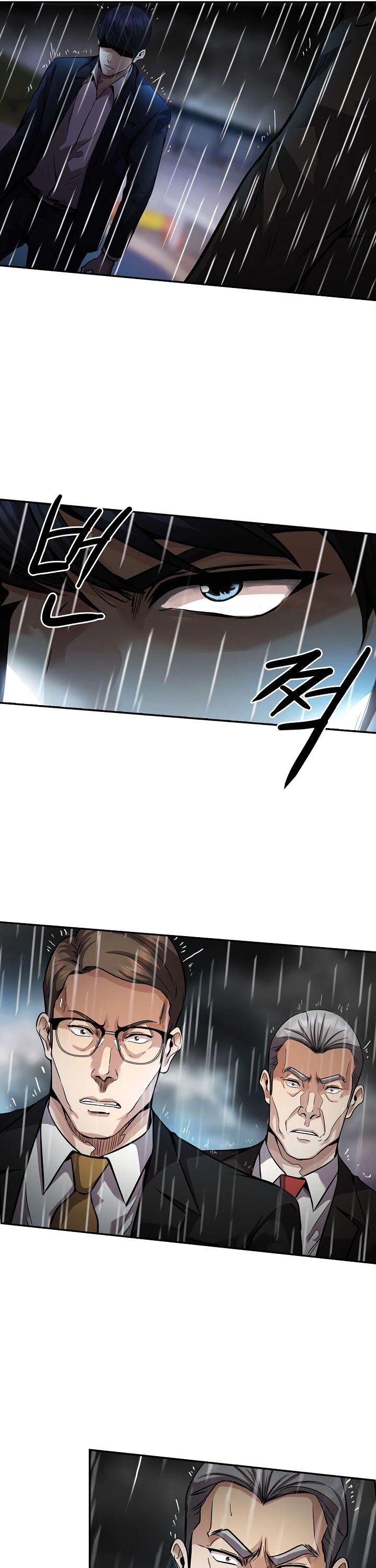 Read Again My Life en Manga Online