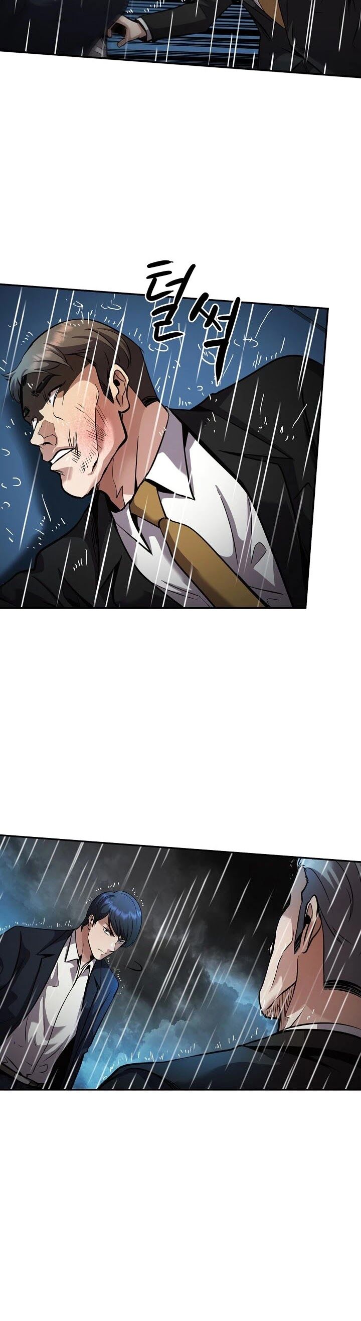 Read Again My Life en Manga Online