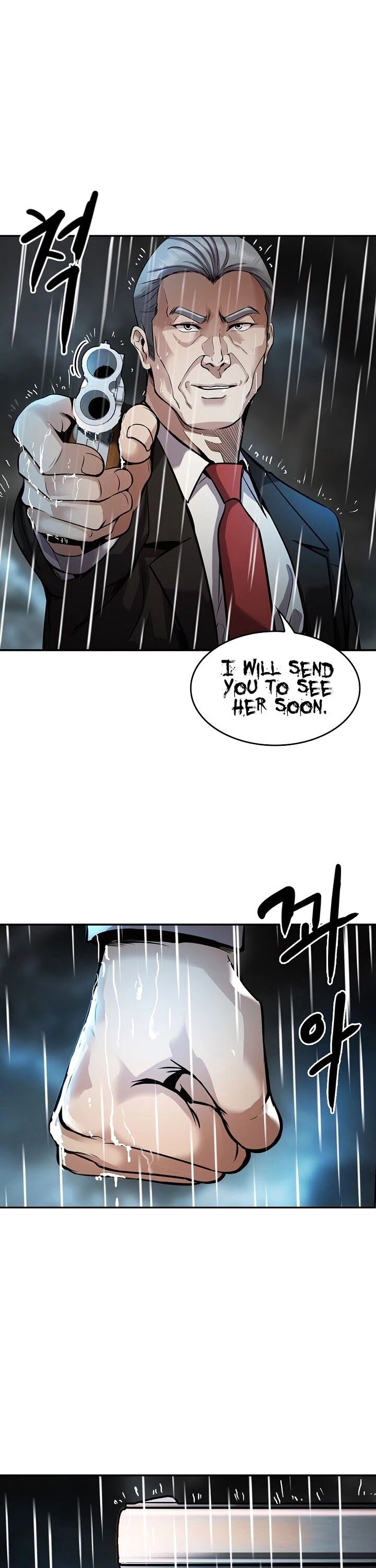 Read Again My Life en Manga Online