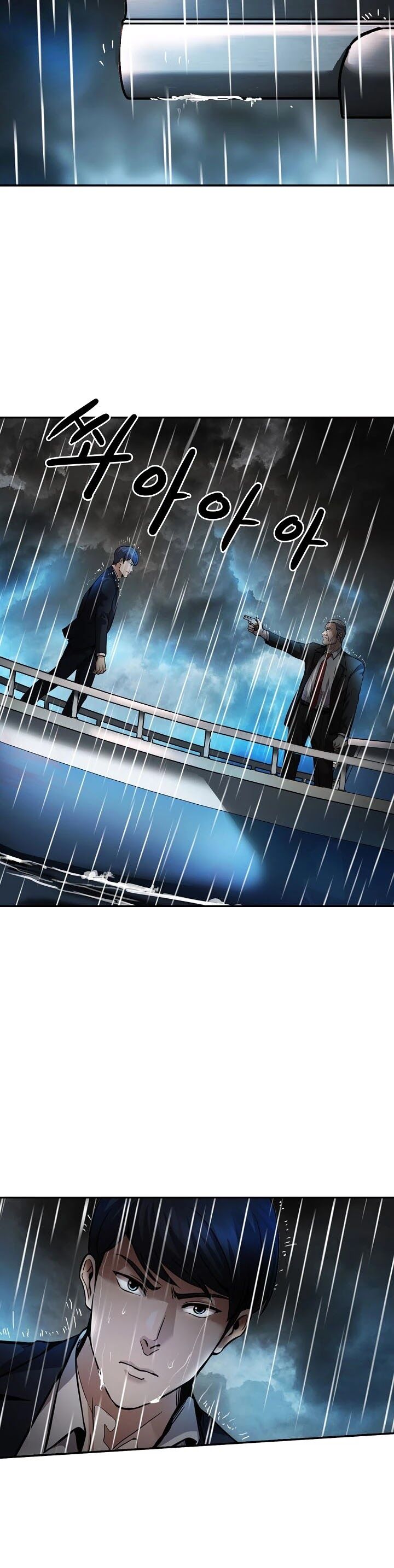 Read Again My Life en Manga Online