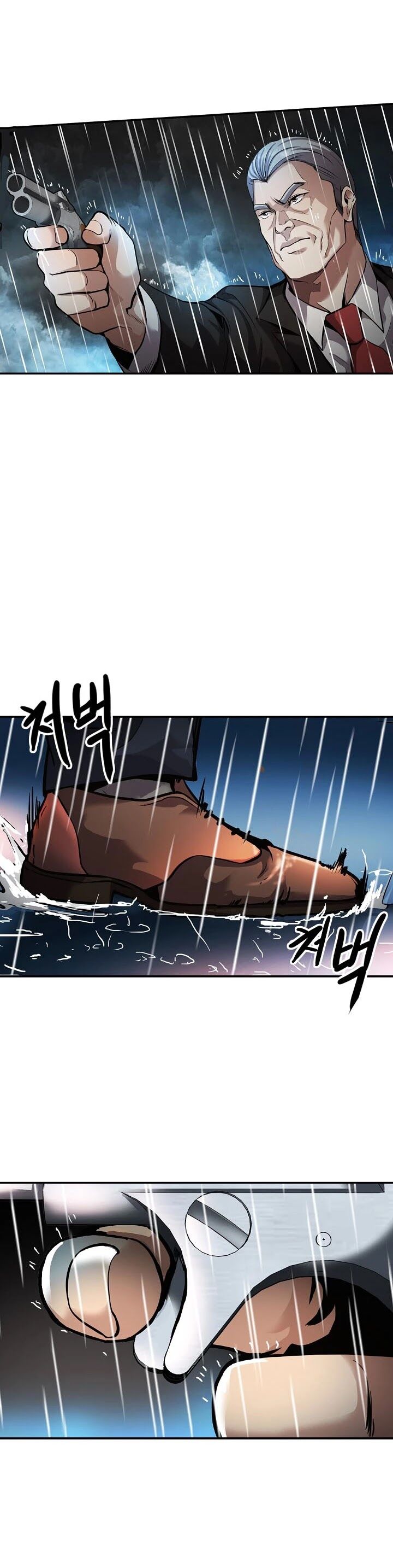 Read Again My Life en Manga Online