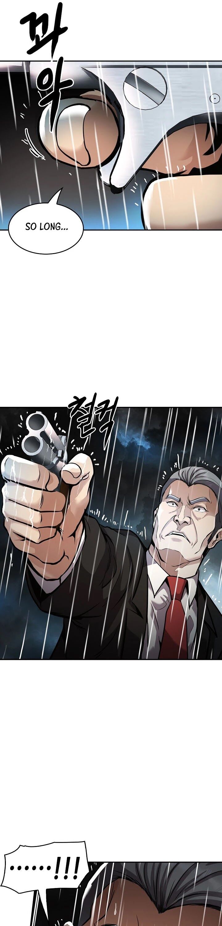 Read Again My Life en Manga Online