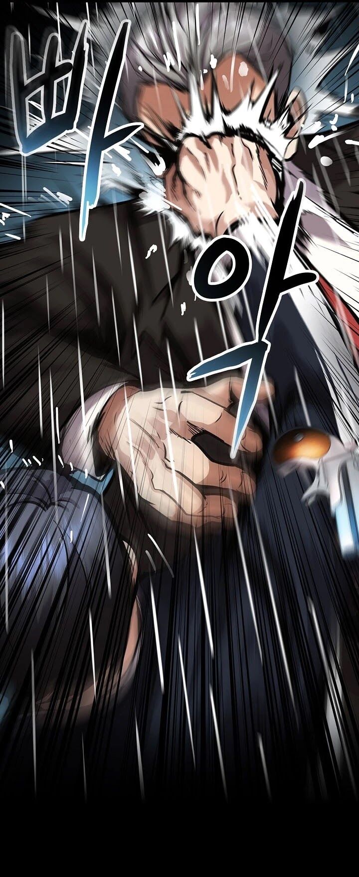 Read Again My Life en Manga Online