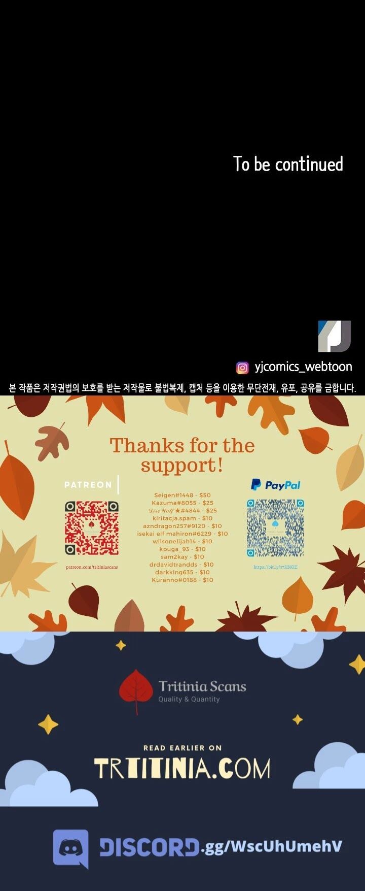 Read Again My Life en Manga Online