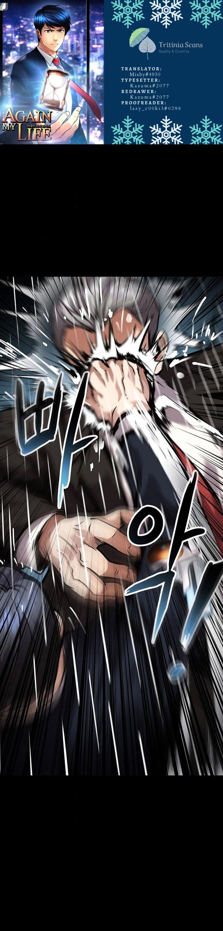 Read Again My Life en Manga Online