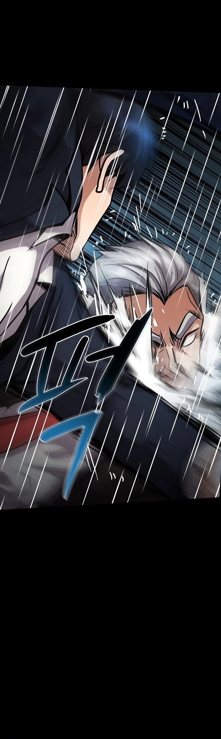 Read Again My Life en Manga Online