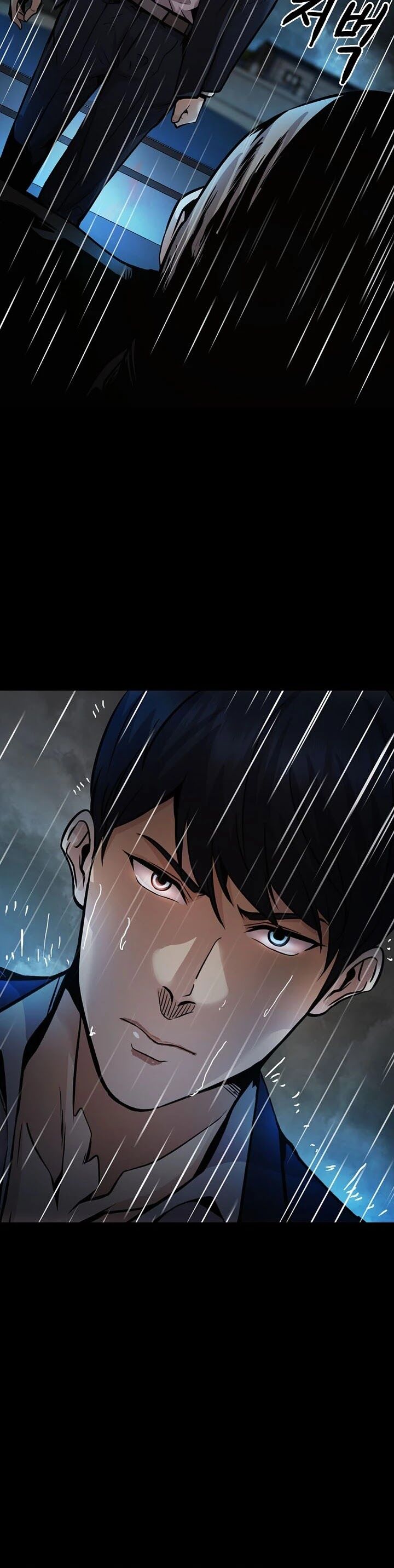 Read Again My Life en Manga Online