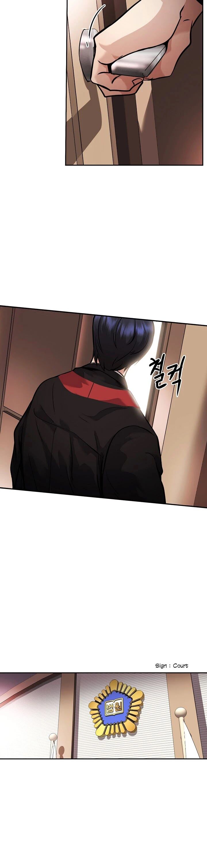 Read Again My Life en Manga Online