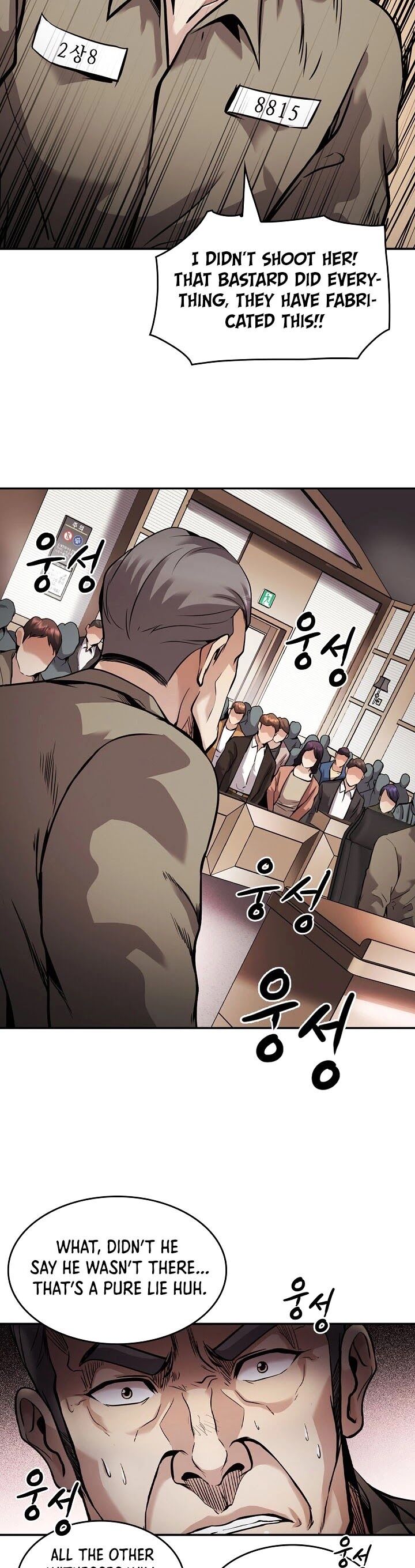 Read Again My Life en Manga Online