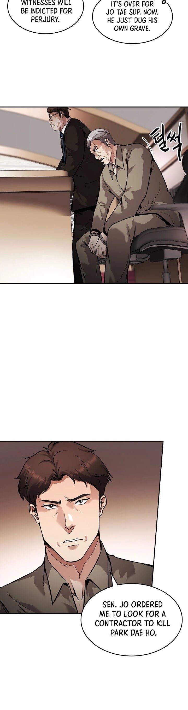 Read Again My Life en Manga Online