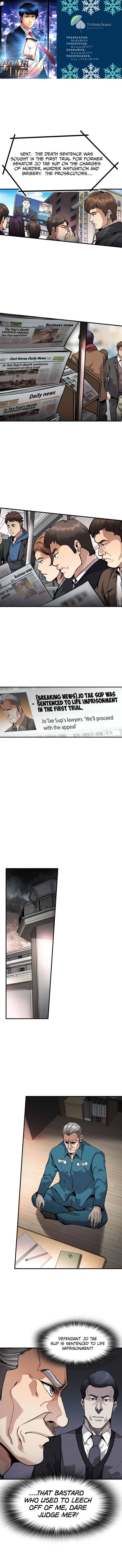 Read Again My Life en Manga Online