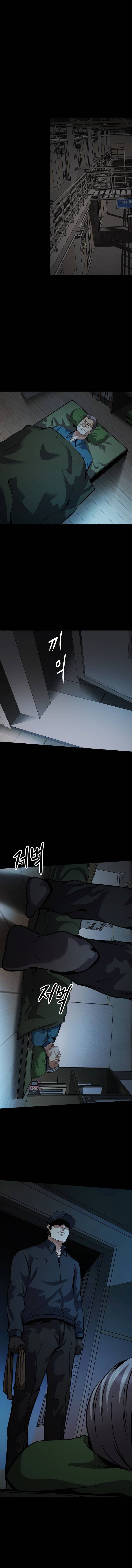 Read Again My Life en Manga Online