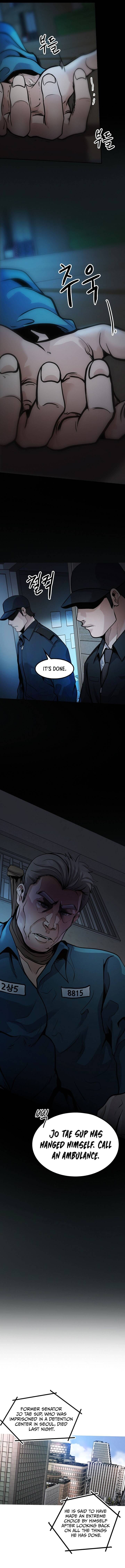 Read Again My Life en Manga Online