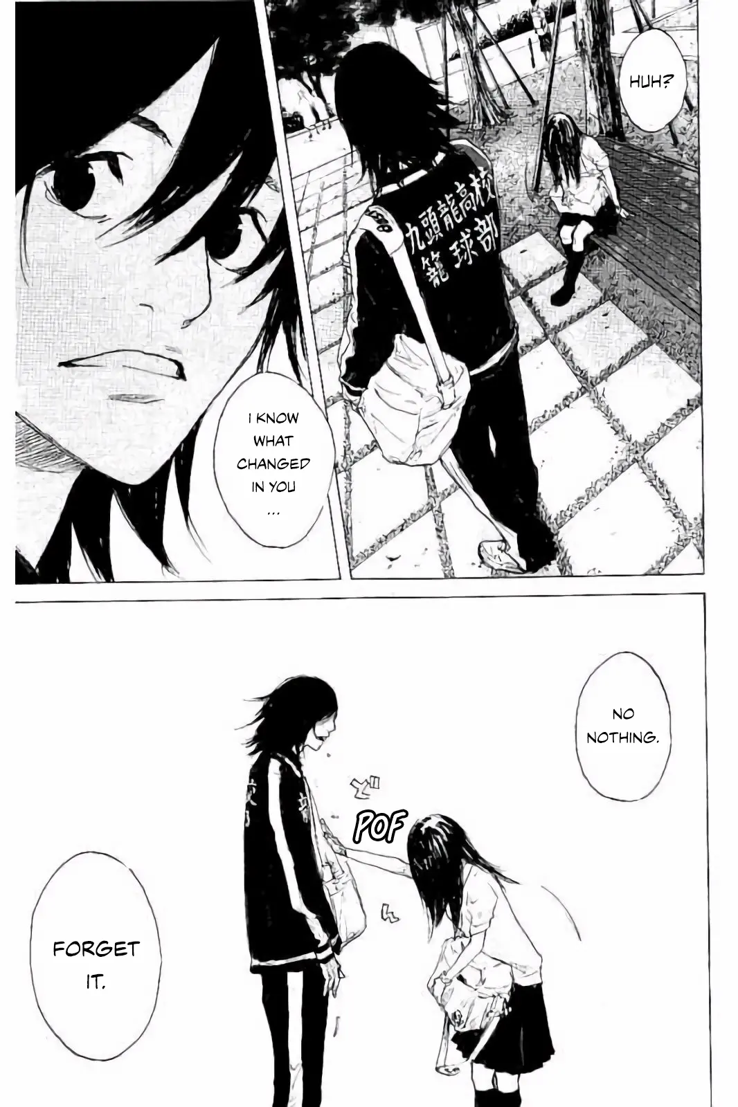 Read Ahiru No Sora en Manga Online