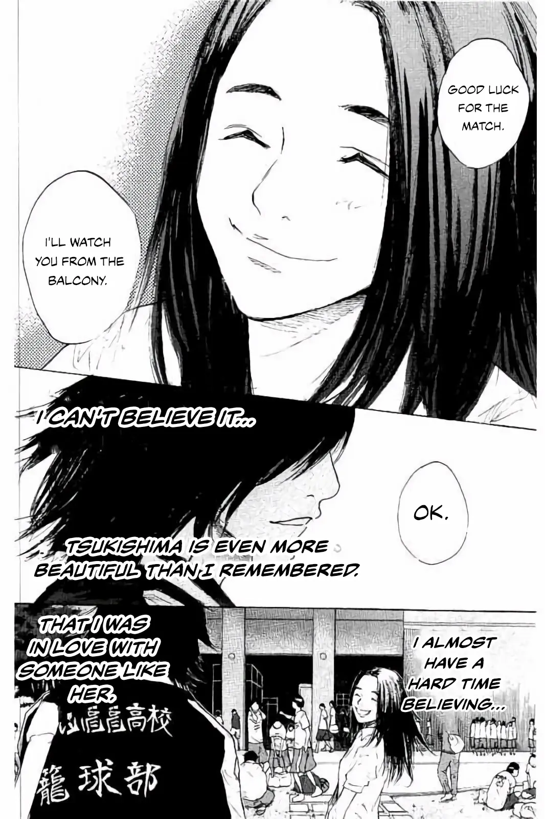 Read Ahiru No Sora en Manga Online