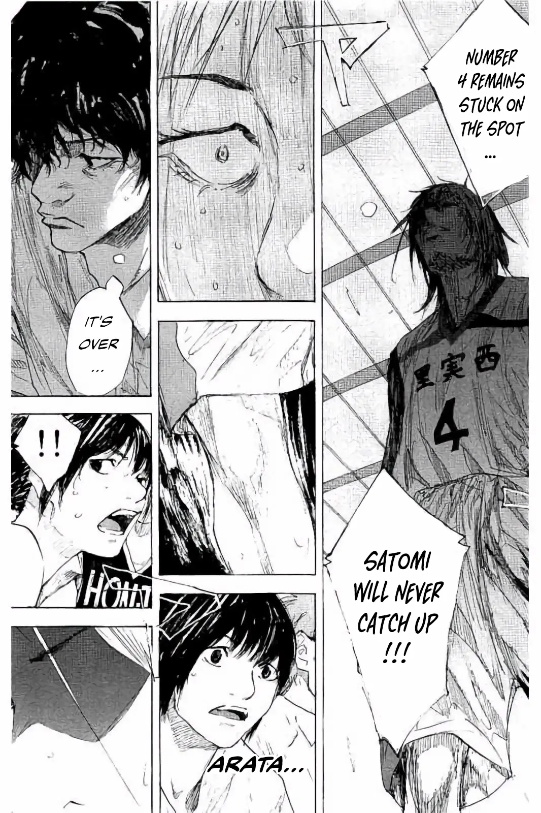 Read Ahiru No Sora en Manga Online