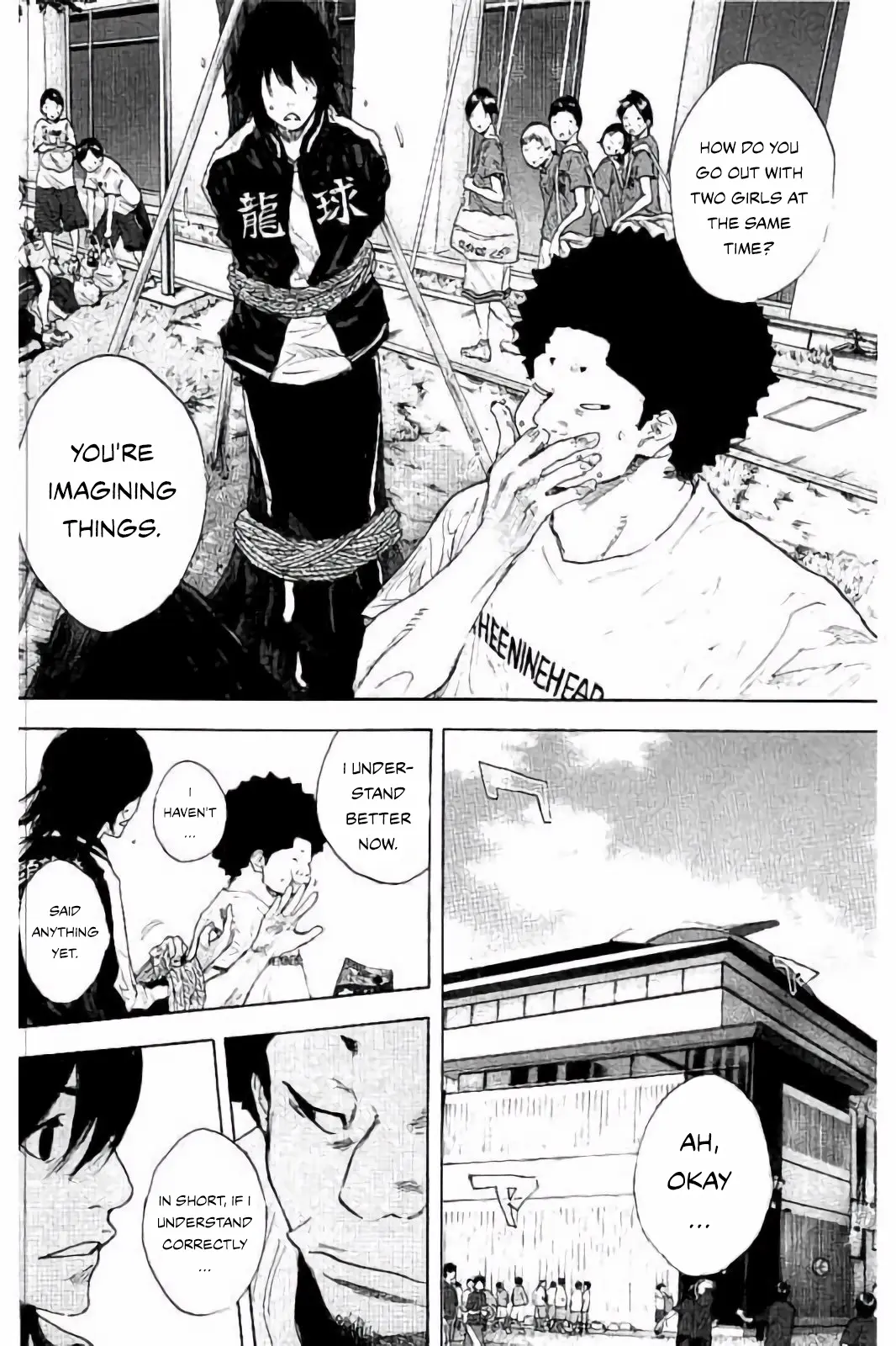 Read Ahiru No Sora en Manga Online