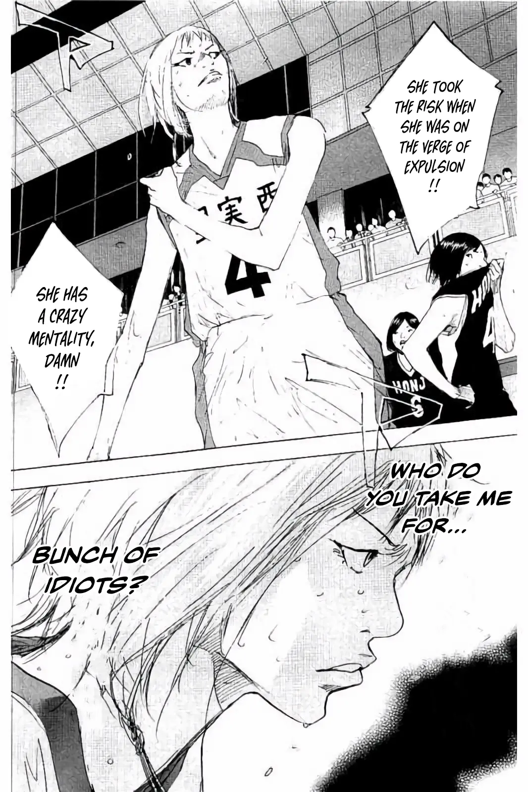 Read Ahiru No Sora en Manga Online