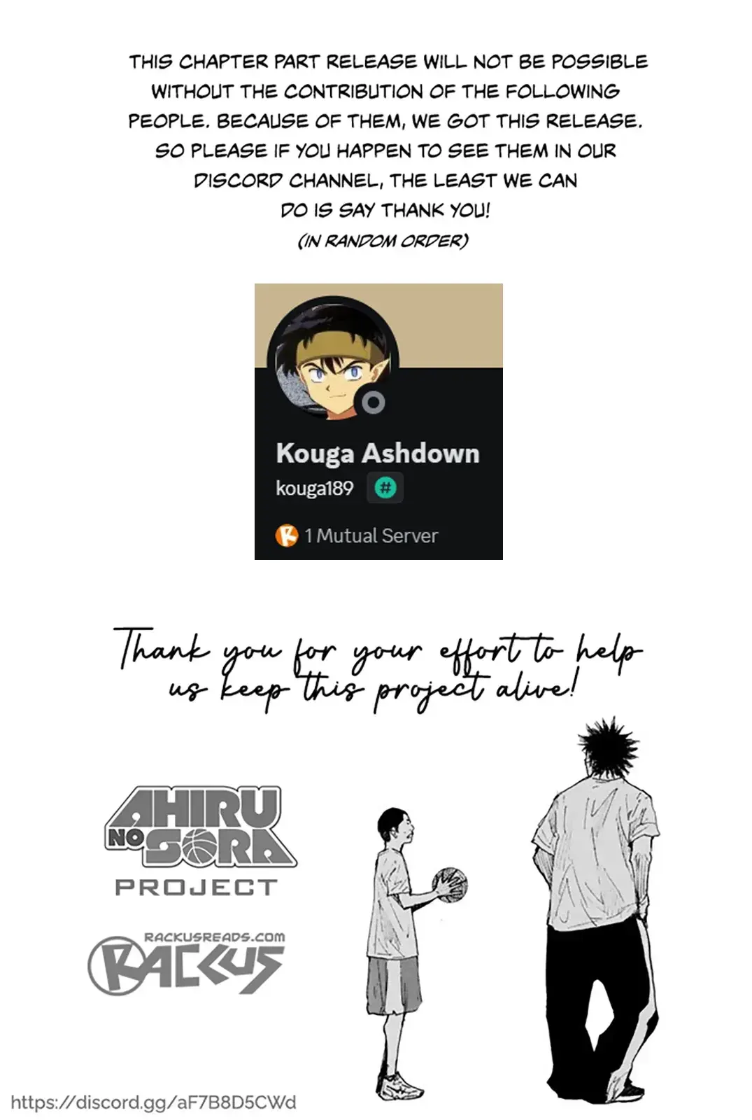 Read Ahiru No Sora en Manga Online