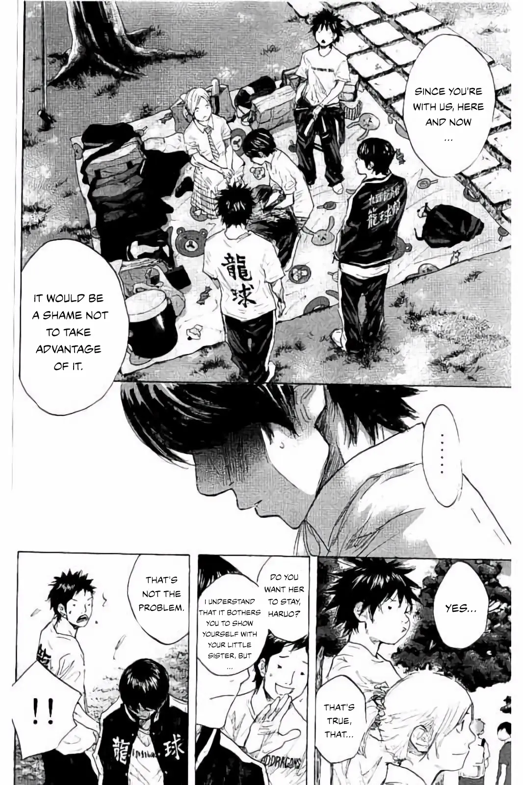 Read Ahiru No Sora en Manga Online