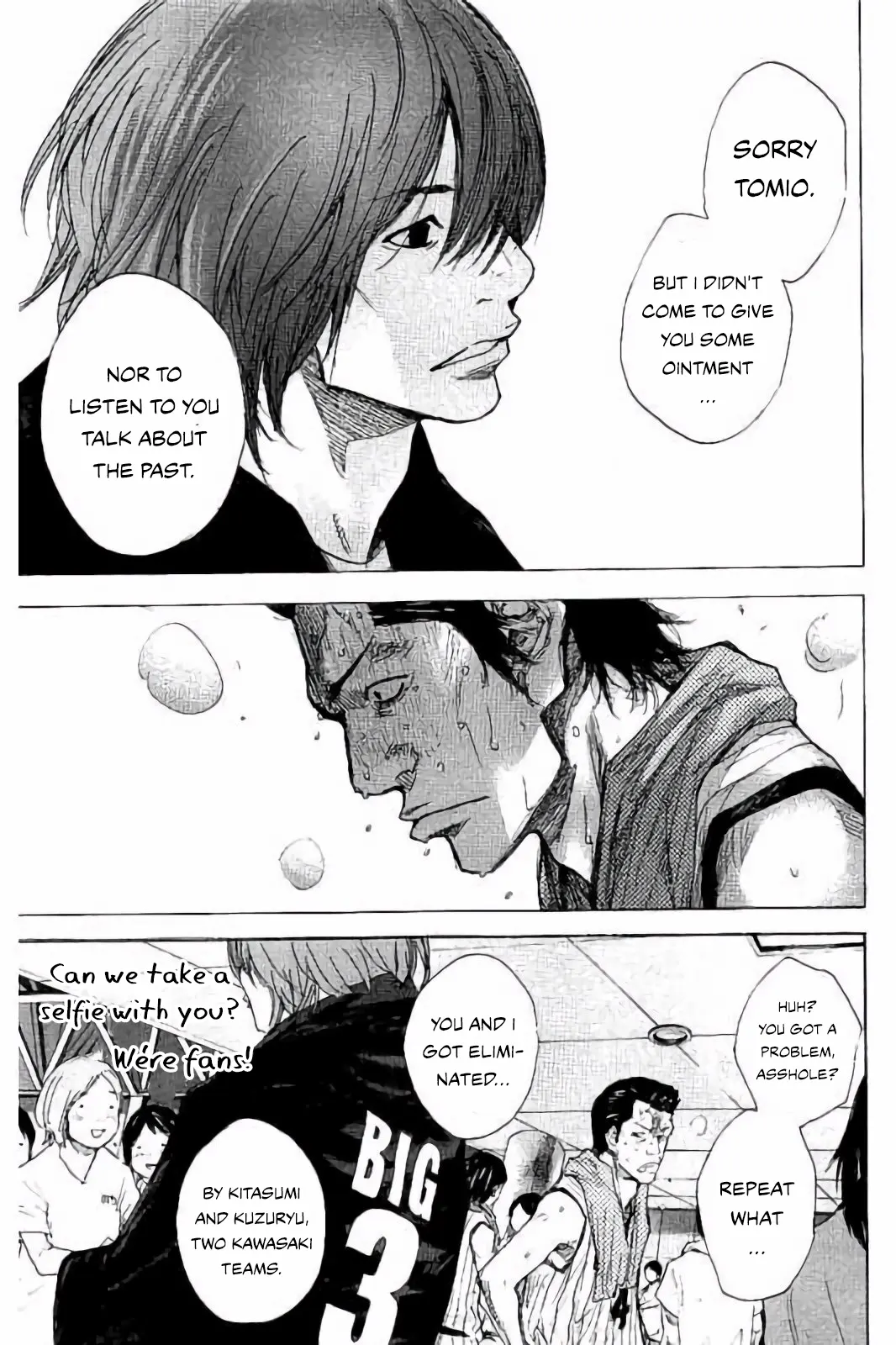 Read Ahiru No Sora en Manga Online