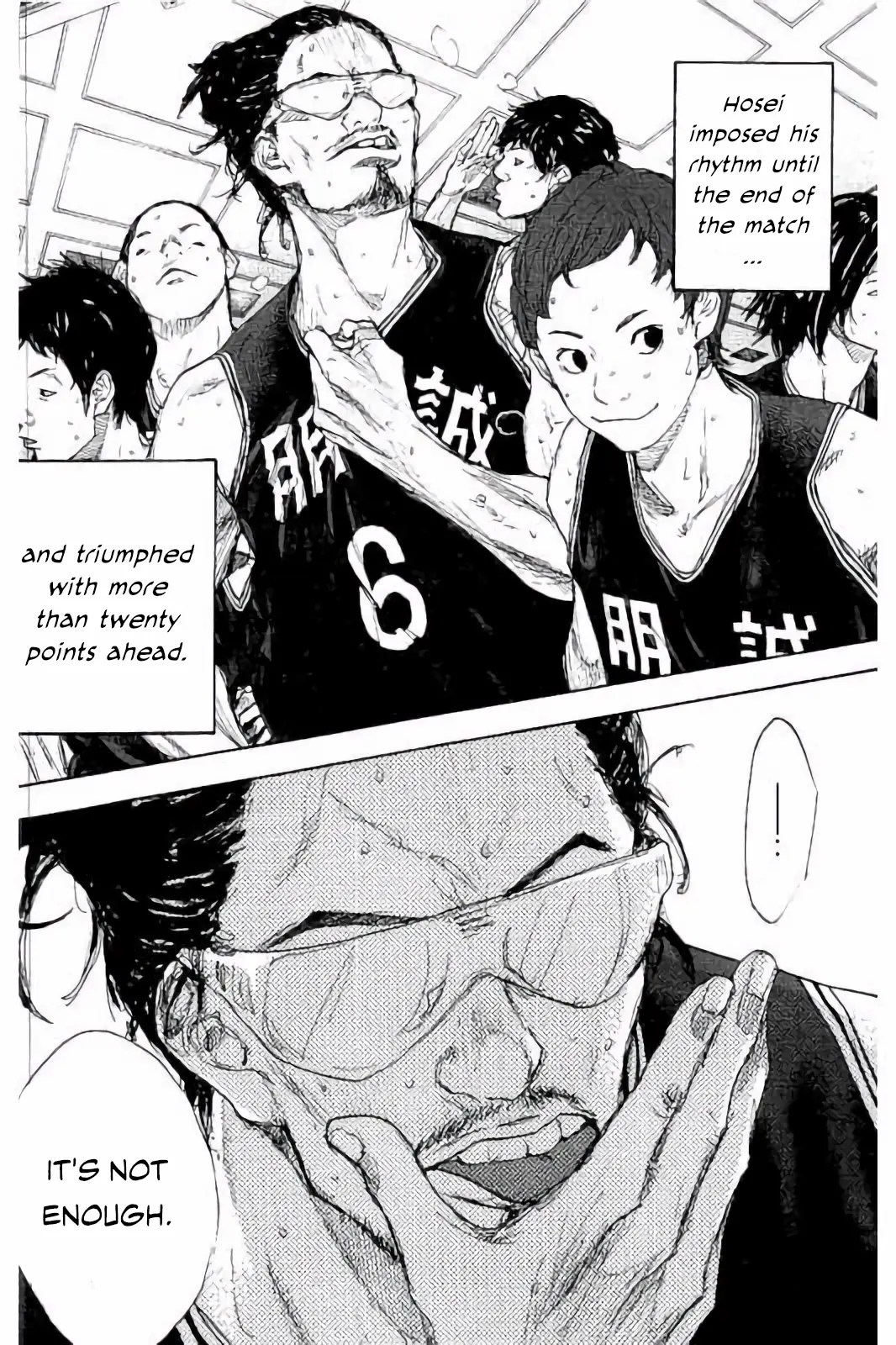 Read Ahiru No Sora en Manga Online