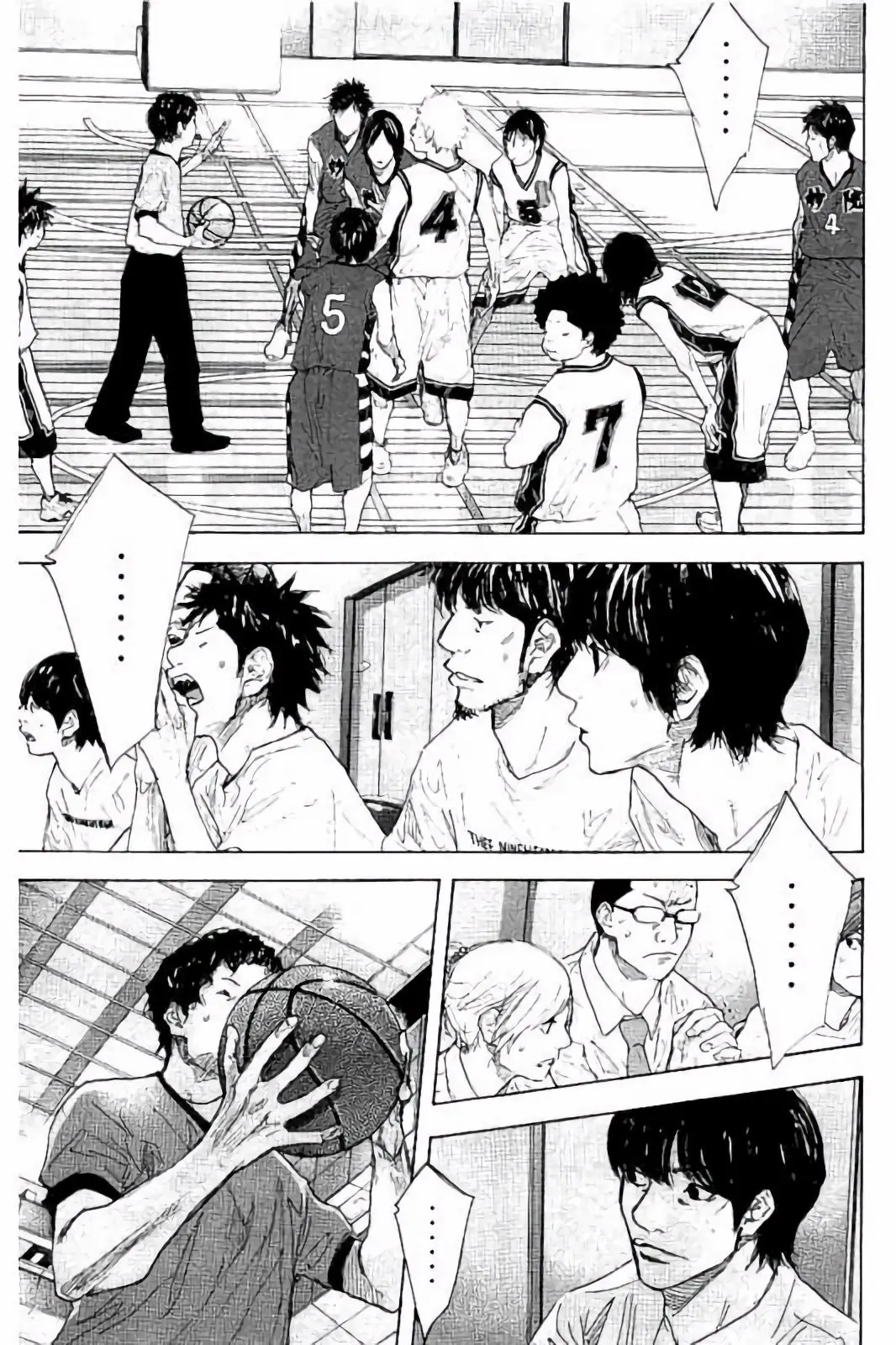 Read Ahiru No Sora en Manga Online